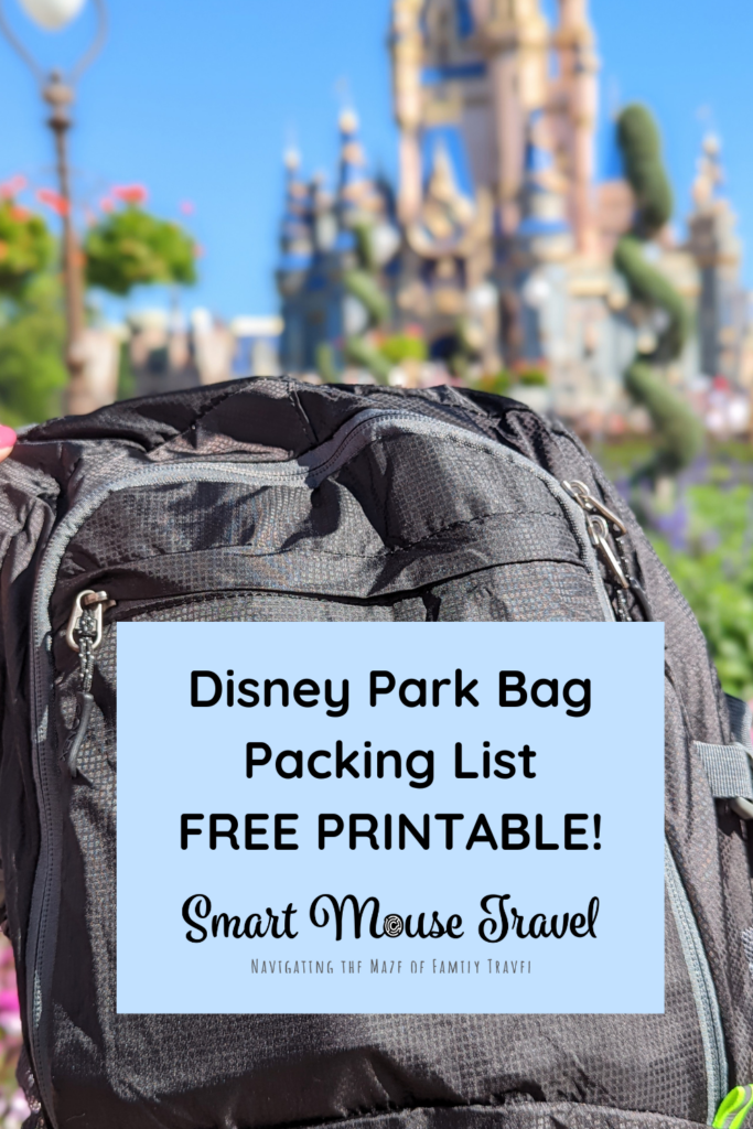 Our free, printable Disney Park Bag packing list makes packing all the essentials for a Disney theme park day easy!