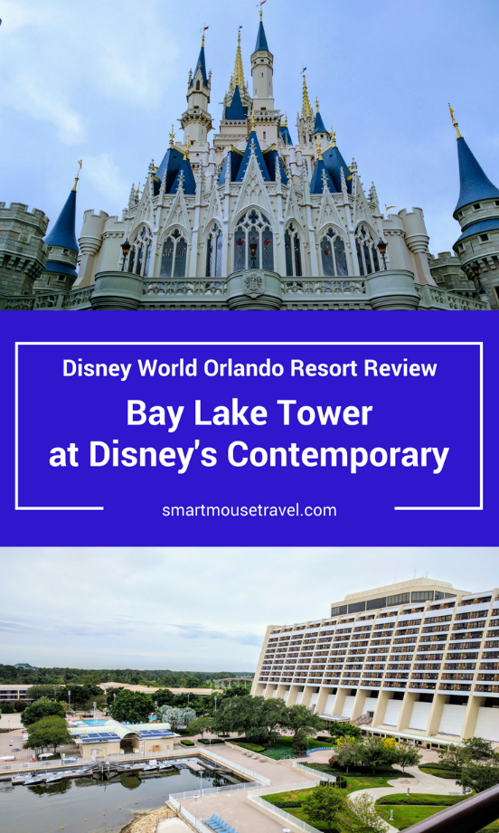 Bay Lake Tower at Disney's Contemporary is one of our favorite Disney World Resort. The best part - it is walking distance to Magic Kingdom!