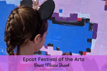 Epcot Festival of the Arts is an amazing celebration of all things artistic. These are our favorite Epcot Festival of the Arts activities each year. #epcot #epcotfestivalofthearts #artfulepcot #disneyworld #familytravel