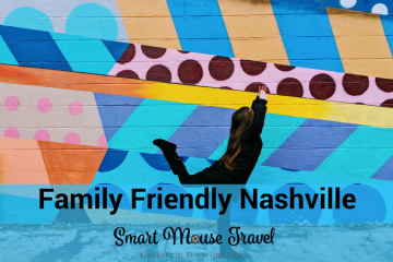 Nashville has grown in popularity as a vacation spot especially for those looking at a destination bachelorette party. Is it still possible to have a Nashville family friendly trip? The answer is "yes" if you learn from my mistakes. #nashville #familyvacation