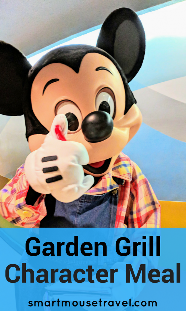 Chip N Dale S Harvest Feast Review Of Epcot S Garden Grill