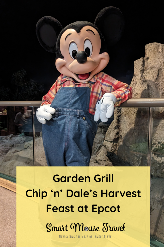 Meet Mickey and friends while enjoying a delicious family style meal at Garden Grill Chip 'n' Dale's Harvest Feast character dining at EPCOT