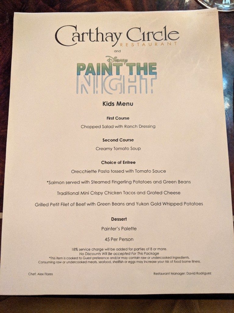 A Carthay Circle Paint The Night dining package is a popular option for reserved parade viewing. See our Carthay Circle Paint The Night dinner experience.