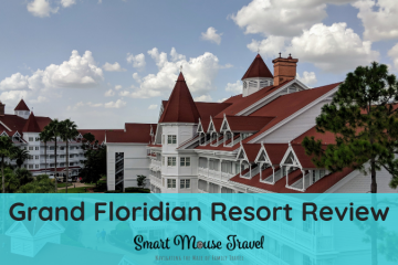 Disney's Grand Floridian Resort has long been on our bucket list. Did our stay in a Grand Floridian Garden View Room live up to our high expectations? #disneyworld #disneyworldresorts #grandfloridian #disneyvacation