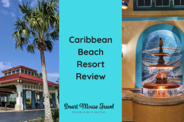 Disney's Caribbean Beach Resort adds some island flair to your trip to Disney World. Learn more about our Caribbean Beach Resort Standard View Room stay. #disneyworld #familyvacation #caribbeanbeachresort