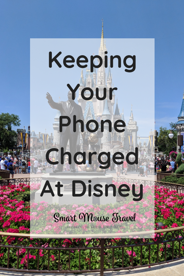 A dead phone battery at Disney can be a real problem. Find out how a Disney Fuel Rod kiosk can help you avoid this fate when at Disney World or Disneyland. #disneyworld #disneyland #familyvacation #fuelrod
