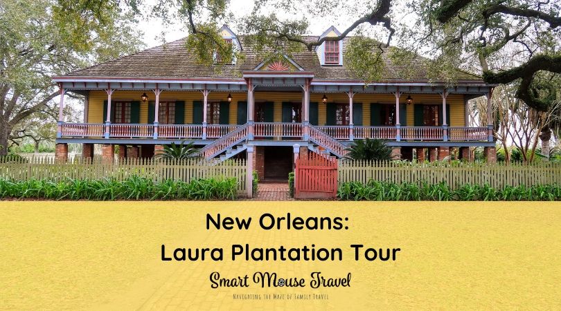 Laura Plantation tours provide the history of New Orleans plantation life, but use inhabitant stories for an engaging and educational experience. #neworleans #familytravel #louisiana #nola
