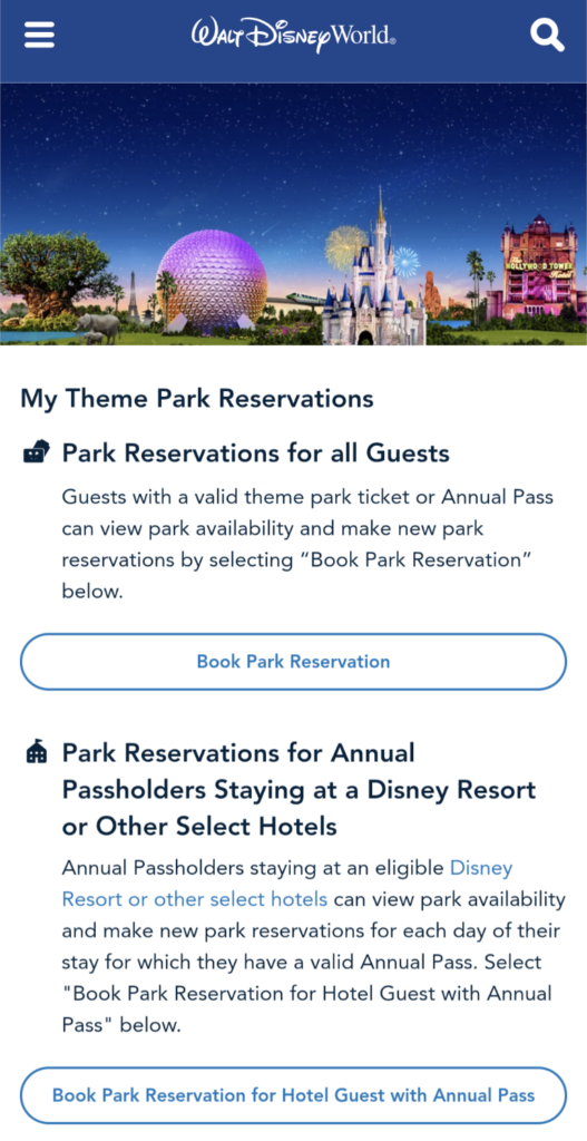 Disney World Park Pass Reservations