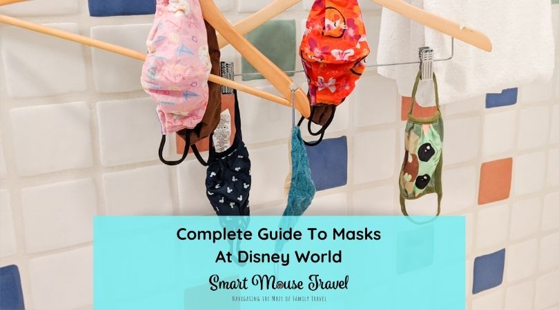 Understanding Disney World's mask policy plus finding a comfortable mask for Disney World is important when planning your next trip.