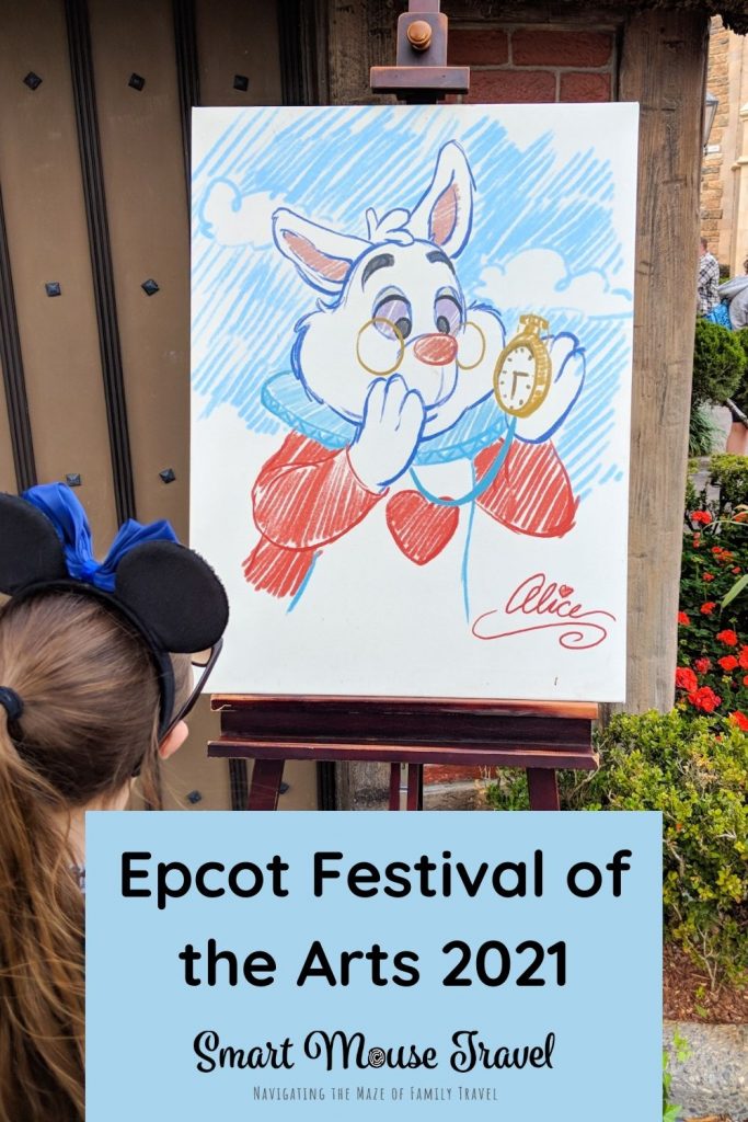 Epcot Festival of the Arts 2021 returns as Taste of Epcot International Festival of the Arts and many of our favorite activities remain! #epcotfestival #disneyworld #disneyworldplanning #artfulepcot