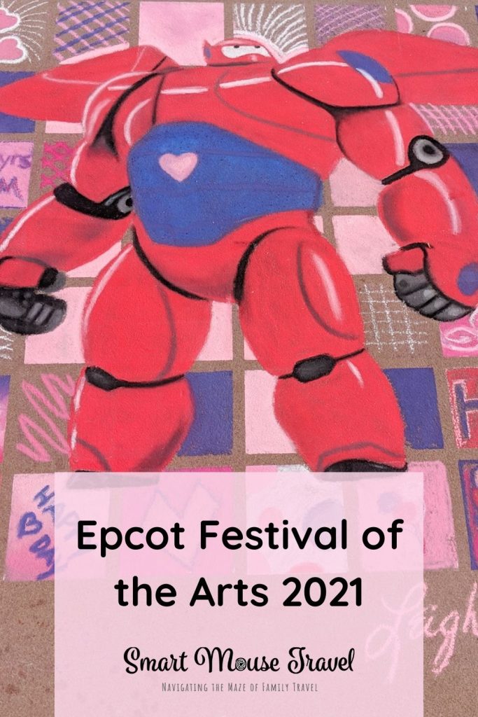 Epcot Festival of the Arts 2021 returns as Taste of Epcot International Festival of the Arts and many of our favorite activities remain! #epcotfestival #disneyworld #disneyworldplanning #artfulepcot