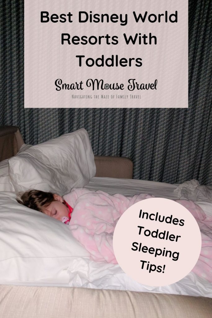 These are the best Disney World resorts for toddlers plus all our tested tips for getting toddlers to sleep in a Disney World resort! #disneyworld #disneyworldplanning #disneywithtoddlers