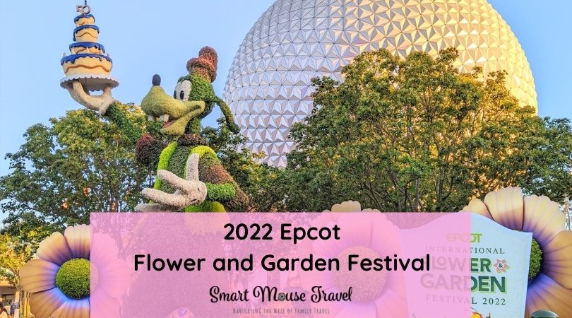 The 2022 Epcot Flower and Garden Festival has gorgeous flowers, stunning Disney character topiaries, plus tasty food and drinks. Use this guide to plan your Flower and Garden visit!