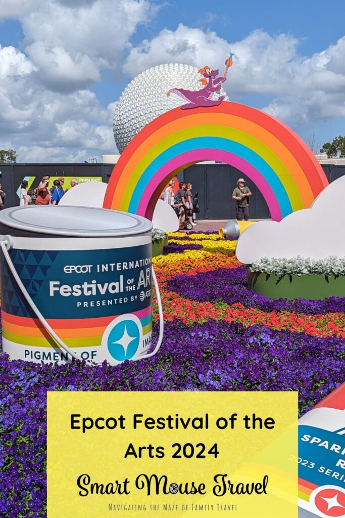 Epcot Festival of the Arts celebrates visual, culinary, and performing arts in unique ways. See why this immersive Epcot fest full of activities is our favorite each year.
