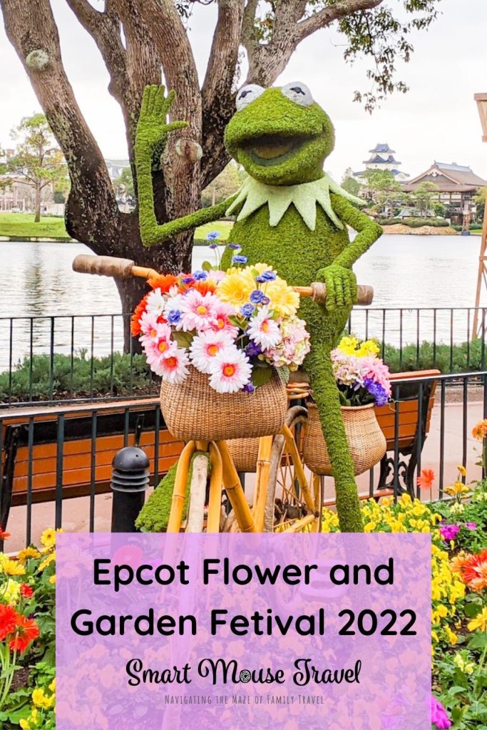 Epcot Flower and Garden Festival 2022 brings beautiful topiaries, colorful blooms, and Garden Rock concerts to Disney World.
