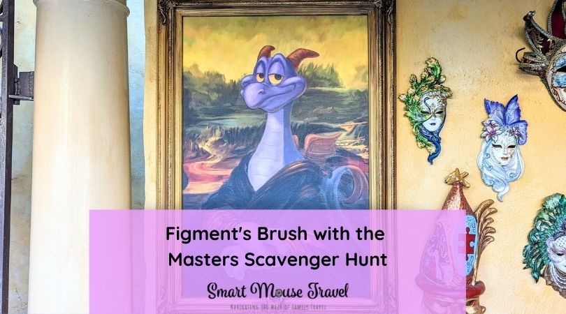 Use Figment's Brush With The Masters Scavenger Hunt as an excuse to explore Epcot World Showcase Countries during Festival of the Arts.