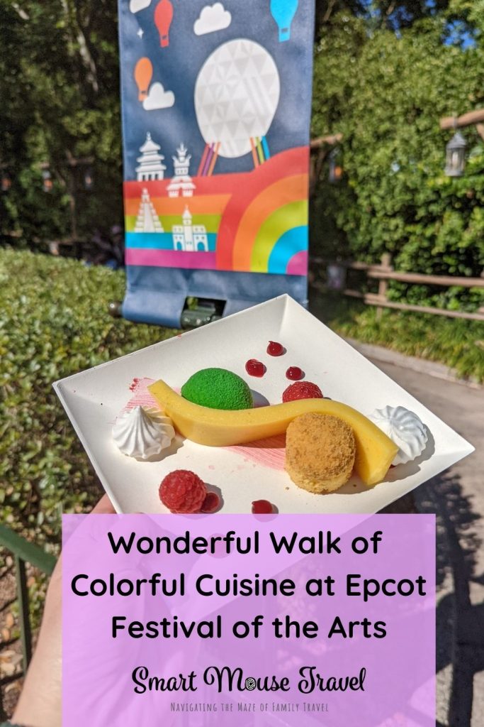 The Wonderful Walk of Colorful Cuisine is a culinary scavenger hunt at Epcot Festival of the Arts complete with a tasty prize.