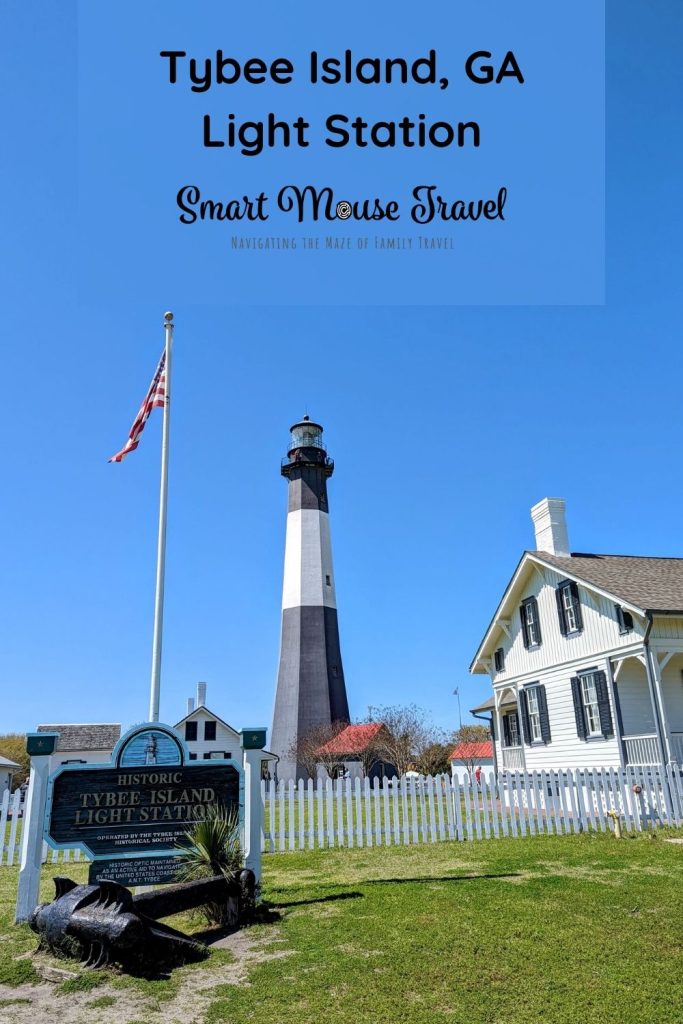 Tybee Island Light Station, Georgia's oldest and tallest lighthouse, has incredible views of the ocean all within 30 minutes of Savannah.