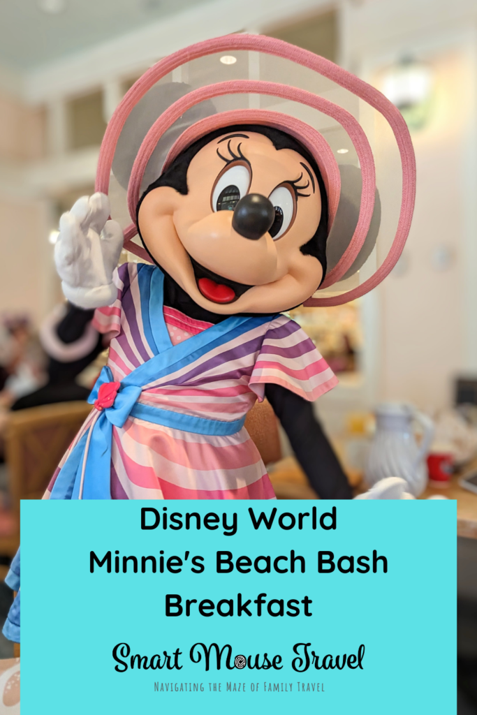 Cape May Cafe Minnie's Beach Bash Breakfast at  Beach Club Resort is a great Disney World character meal with adorable Disney friends.