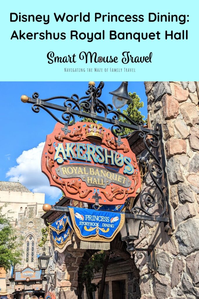 Akershus Royal Banquet Hall at Epcot lets guests meet several Disney princesses during a unique Norwegian family style meal.