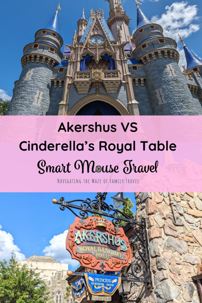 Which is the best Disney World princess meal? We're comparing Akershus vs Cinderella's Royal table so you can pick the best one for your trip.