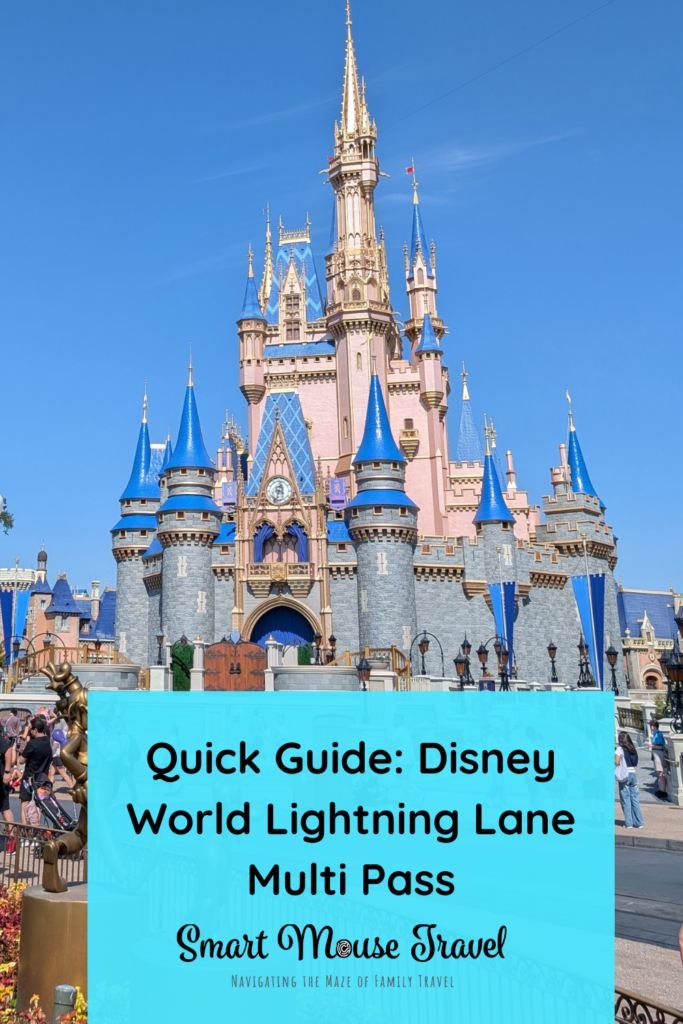 Understanding Disney World Lightning Lane Multi Pass and Single Pass is simple with our guide plus recommendation on when buying is worth it.