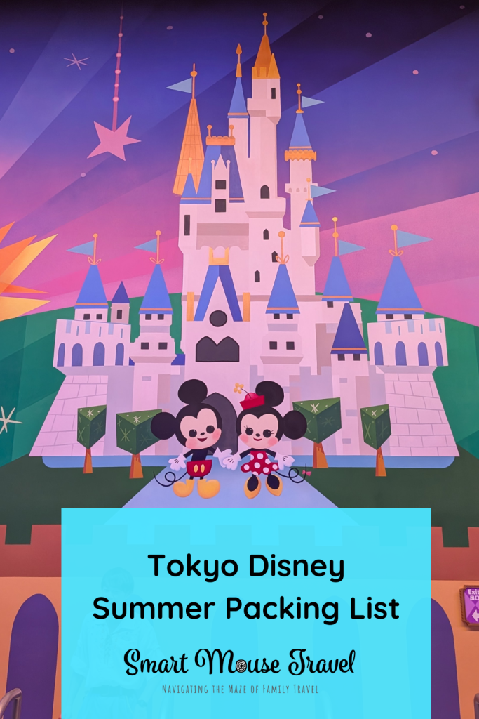 Our Tokyo Disney summer packing list makes packing for this amazing trip easy and stress-free with tips and which essential items to bring.